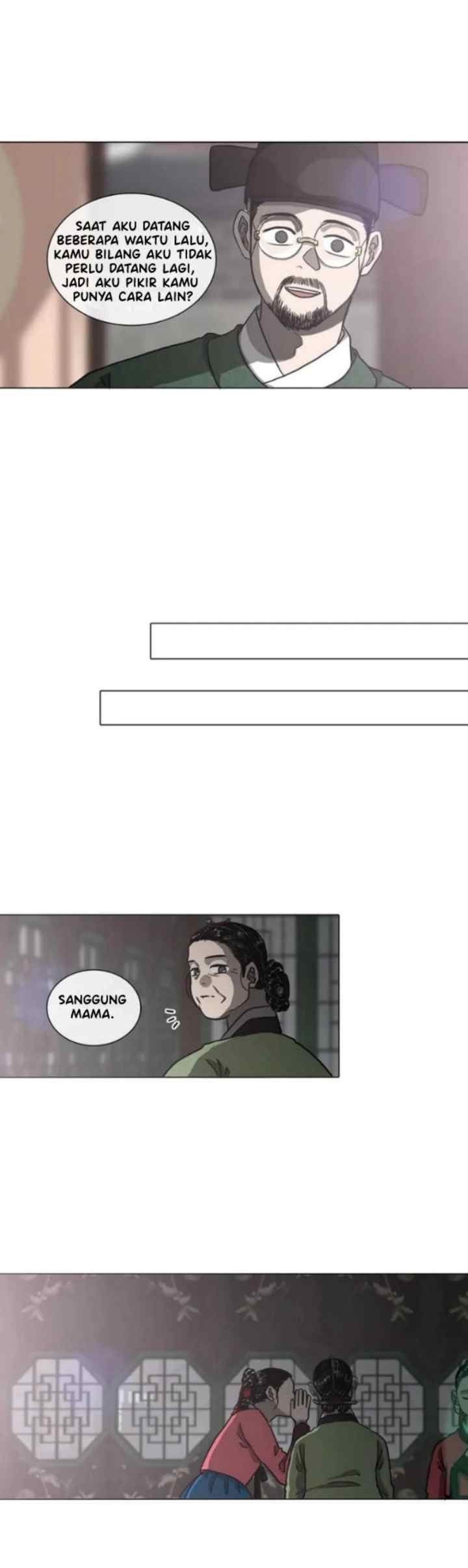 Yeohye chapter 48 halaman 12