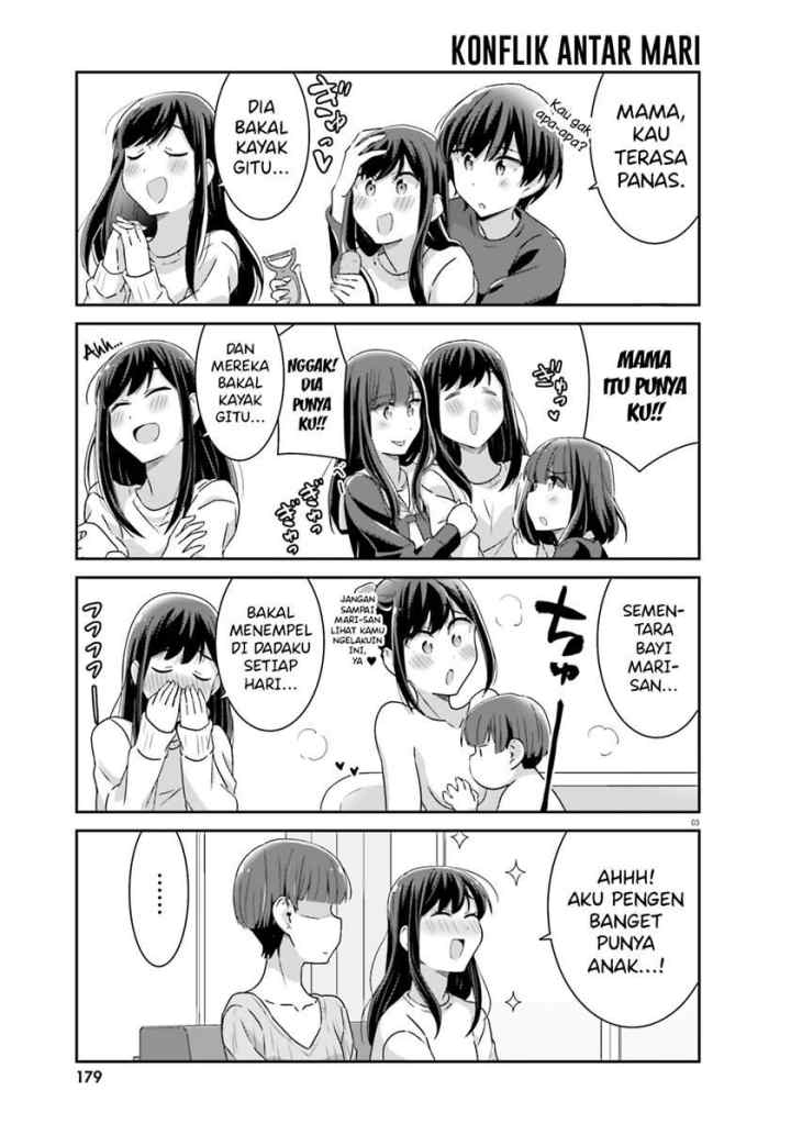 Akarui Kioku Soushitsu chapter 46 halaman 4