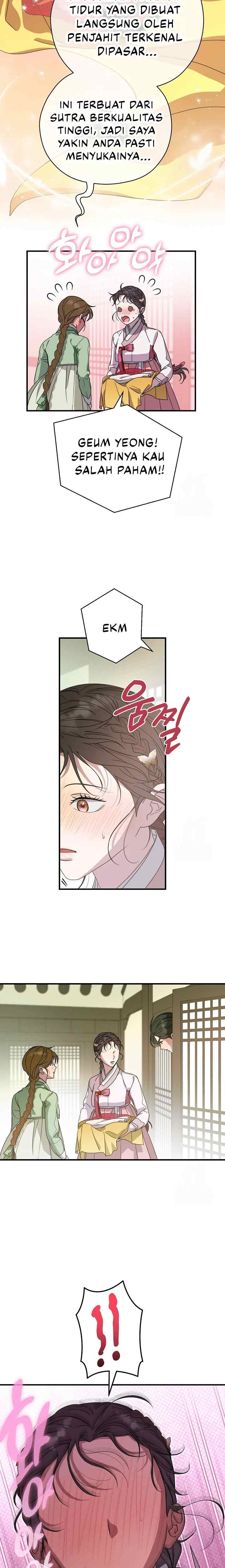 I Want to Eat You chapter 30 halaman 16