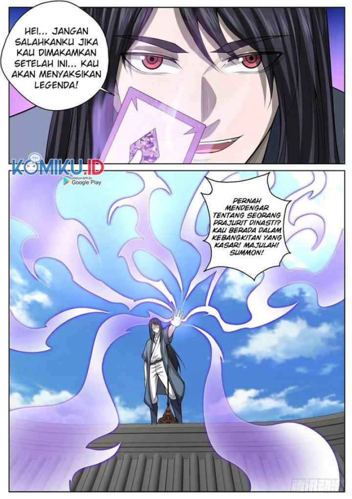 Extreme Mad Emperor System chapter 62 halaman 16