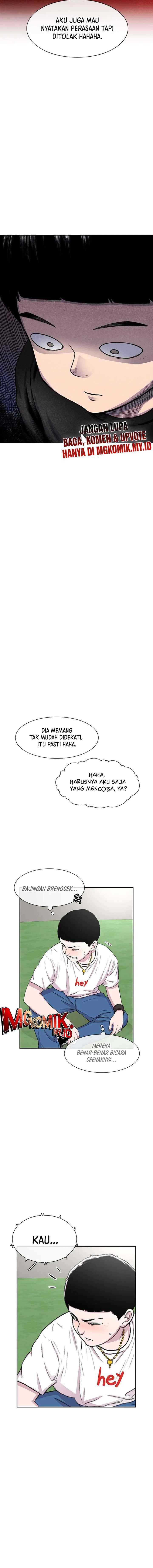 Ginseng Star Shop chapter 39 halaman 17