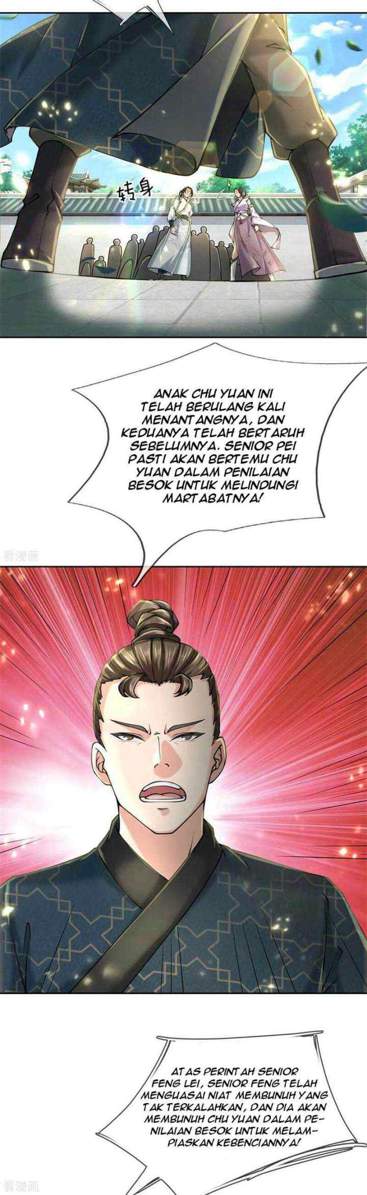 My Body Is A Sword chapter 106 halaman 8