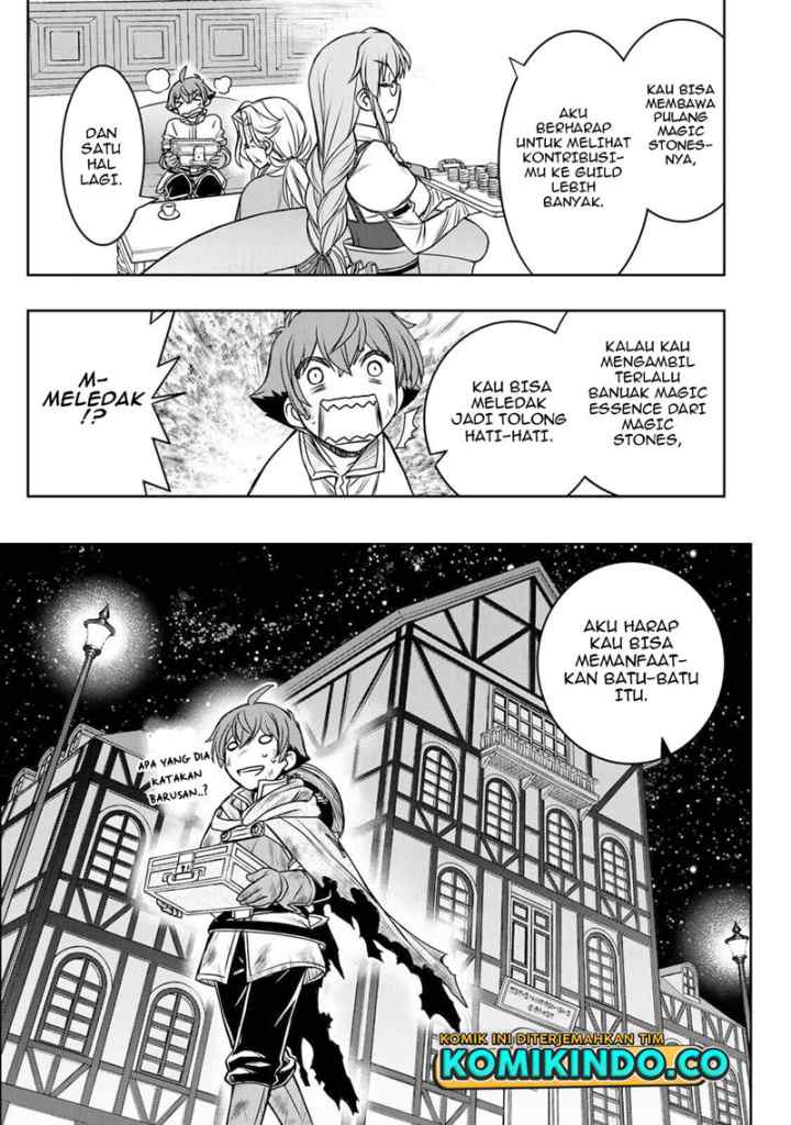 Dame Skill [Auto Mode] ga Kakuseishimashita ~Are, Guild no Scout-san, Ore wo chapter 6 halaman 18