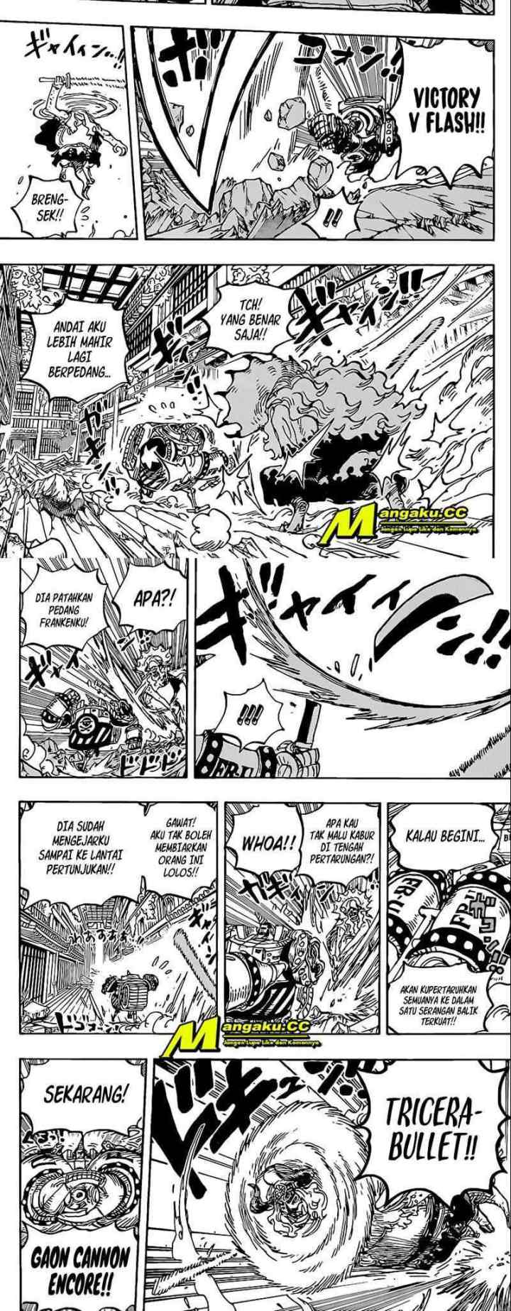 One Piece chapter 1019 halaman 6