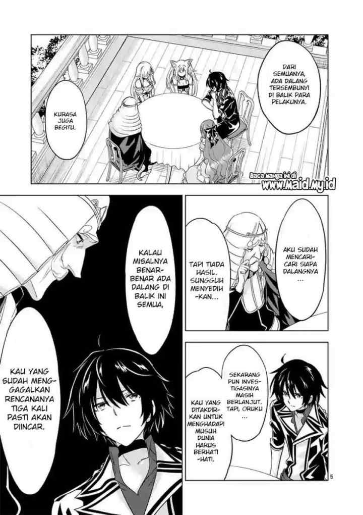 Shijou Saikyou Orc-san no Tanoshii Tanetsuke Harem Zukuri chapter 62 halaman 7