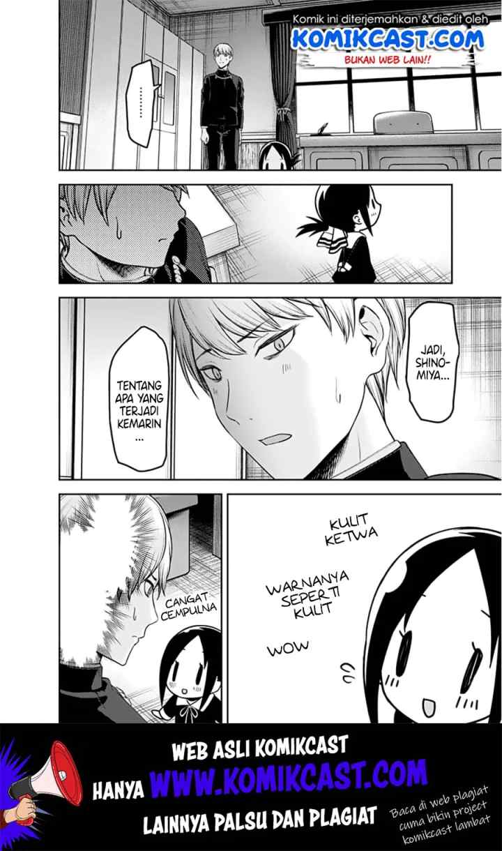 Kaguya-sama wa Kokurasetai: Tensai-tachi no Renai Zunousen chapter 139 halaman 15
