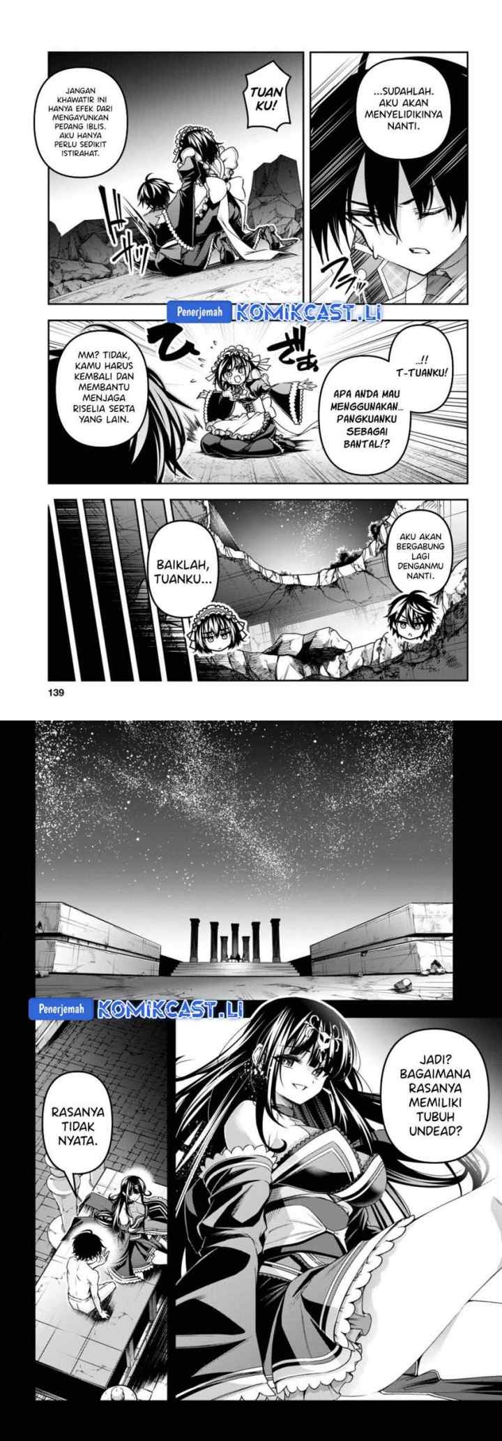 Demon's Sword Master of Excalibur School chapter 47 halaman 12