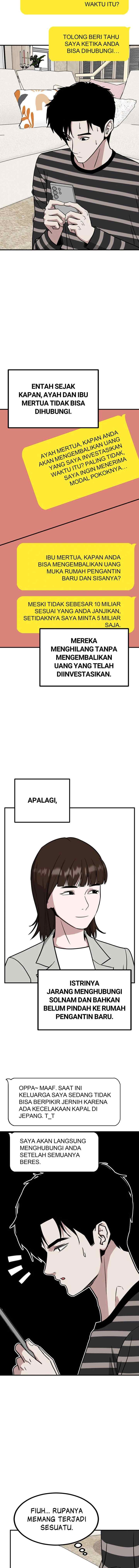 Marriage Sim chapter 66 halaman 17