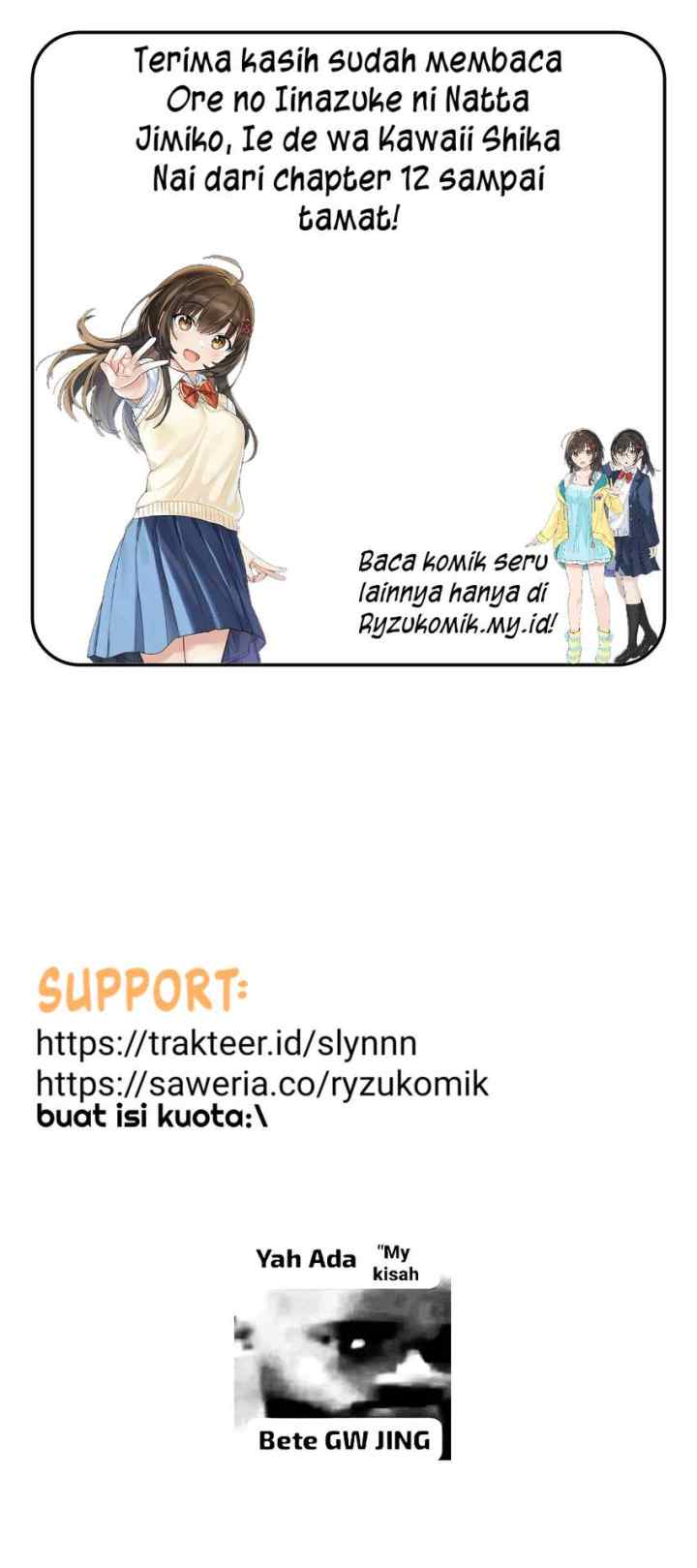 Ore no Iinazuke ni Natta Jimiko, Ie de wa Kawaii Shika Nai! chapter 20 halaman 16