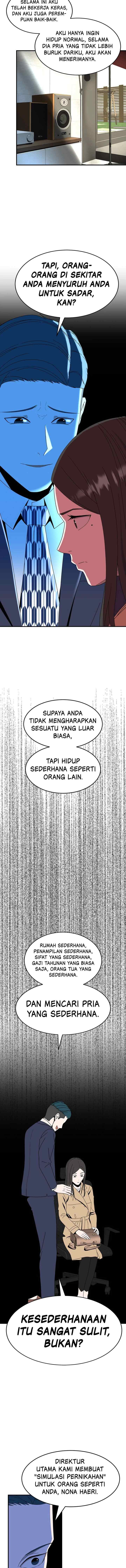 Marriage Sim chapter 13 halaman 18