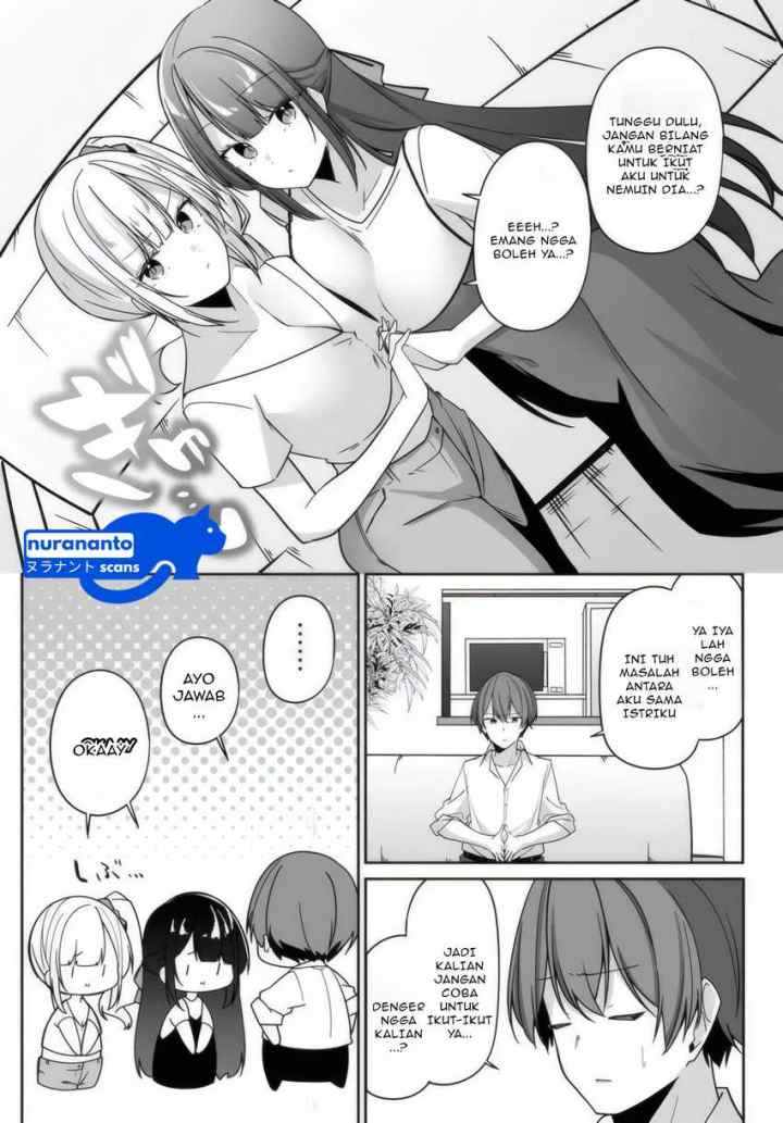 Madogiwa henshuu to baka ni sareta ore ga, futago JK to doukyo suru koto ni natta chapter 4.1 halaman 9