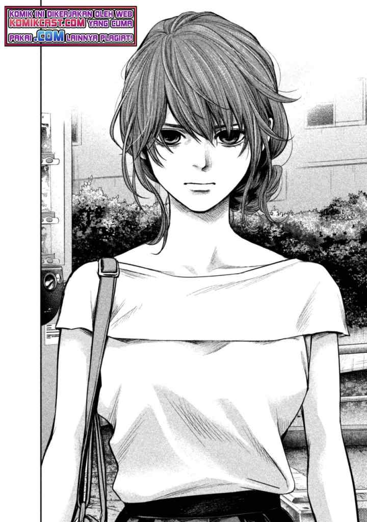 Hare-Kon chapter 133 halaman 13