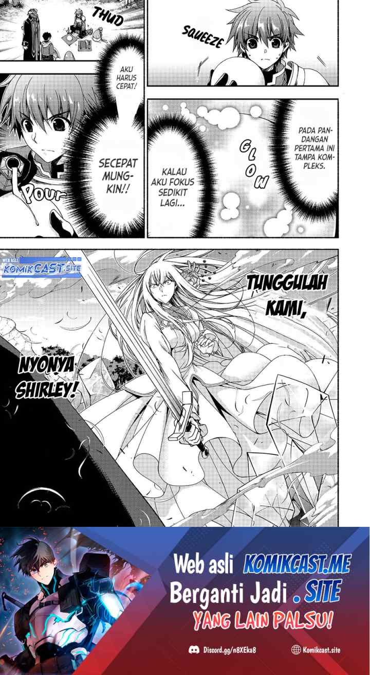 Moto Kizoku Reijou de Mikon no Haha Desuga, Musumetachi ga Kawaii Sugite Boukenshagyo mo Ku ni Narimasen chapter 12 halaman 10