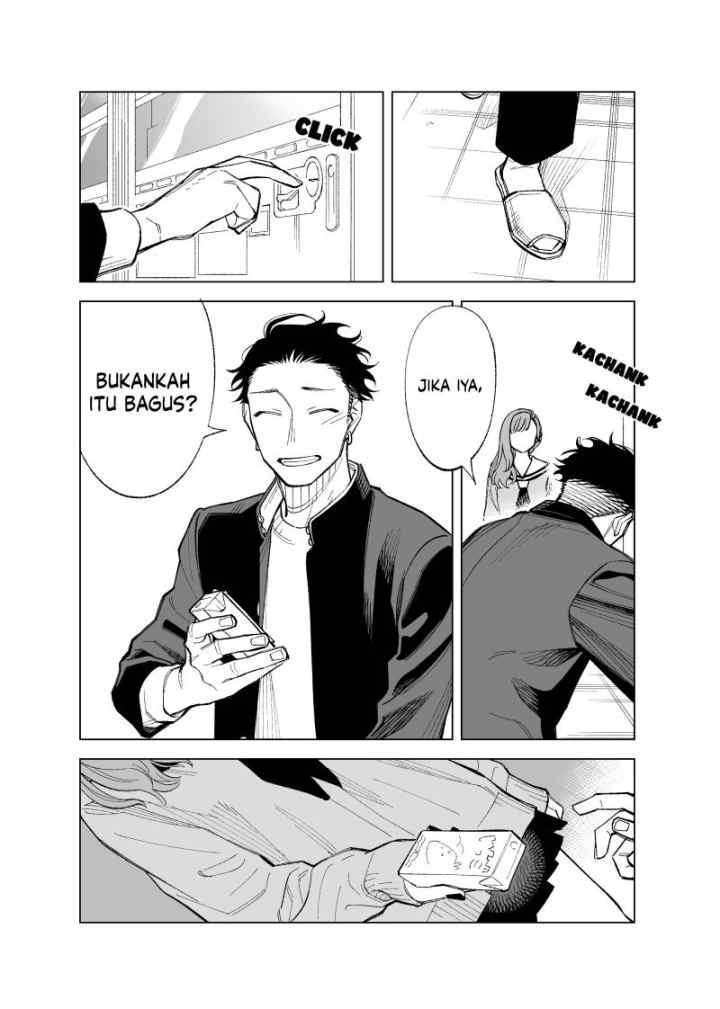 Futago-tachi no Shojijou chapter 89 halaman 8