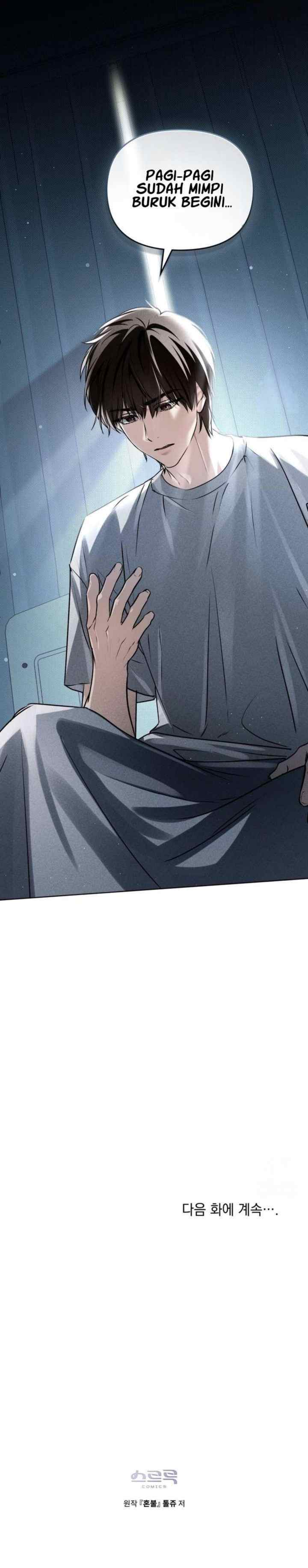 Honbul chapter 2 halaman 19