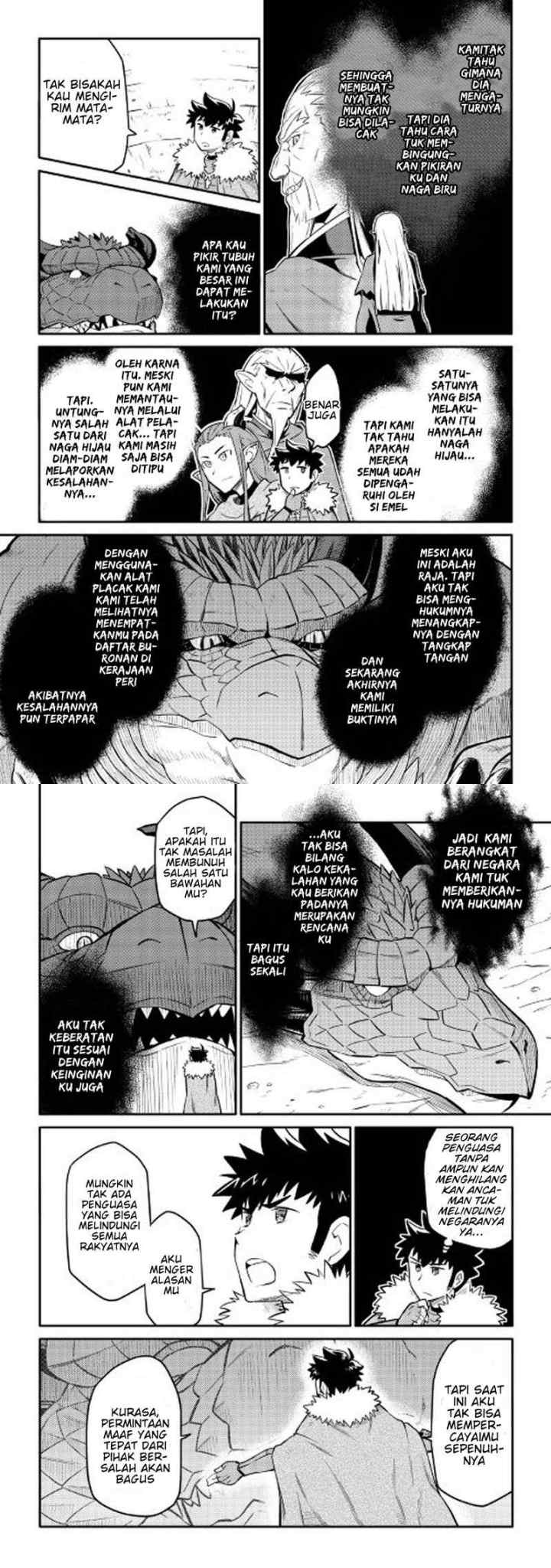 Toaru Ossan no VRMMO Katsudouki chapter 31 halaman 4