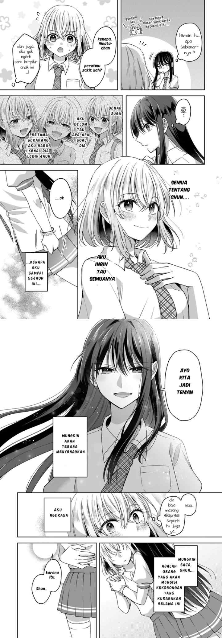 Yukidoke to Agapanthus chapter 2 halaman 13