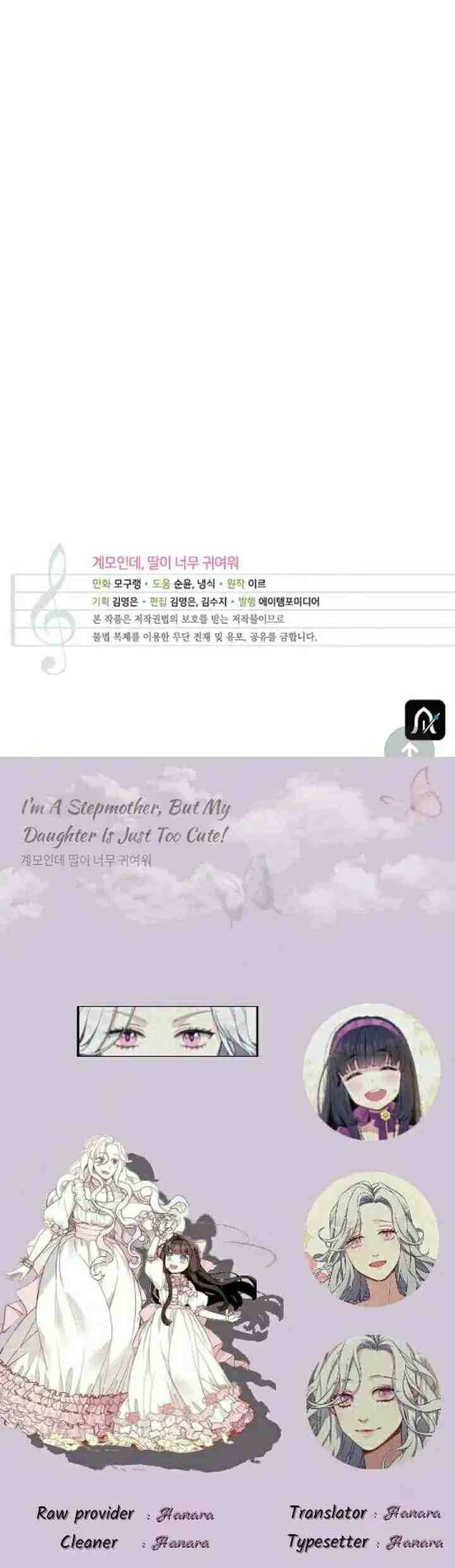 Not Sew Wicked Stepmom chapter 27 halaman 17