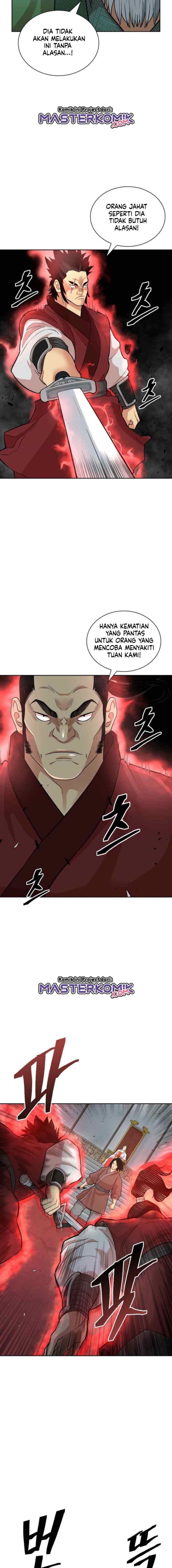 Record of the War God chapter 115 halaman 12