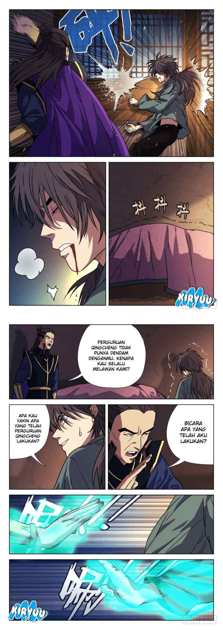 The Smiling Proud Wanderer II chapter 21 halaman 6