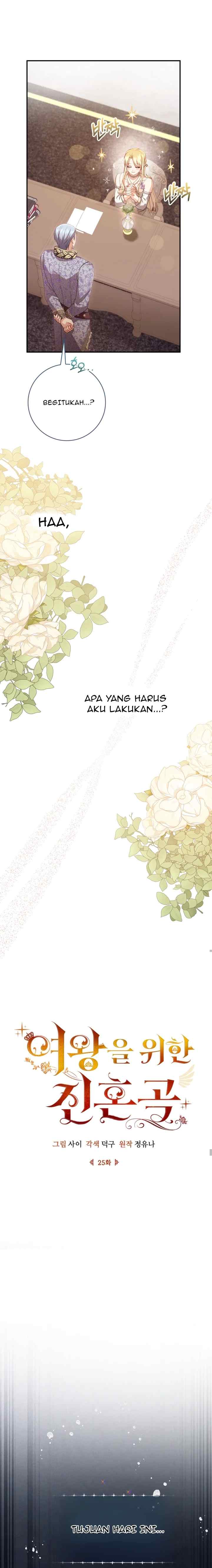 Requiem for the Queen chapter 25 halaman 6