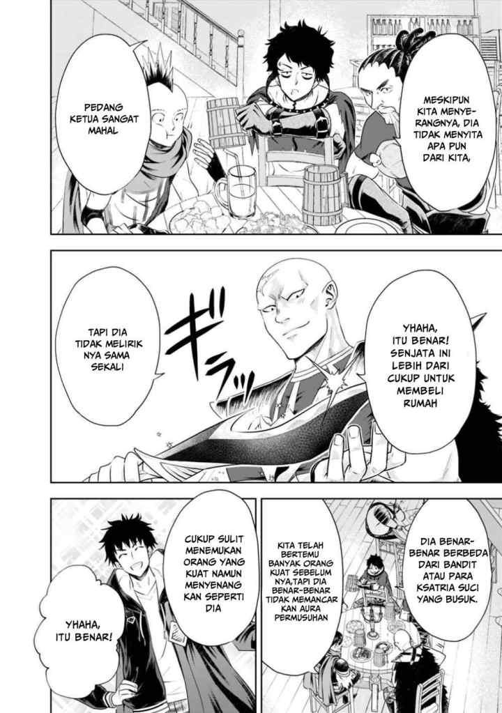 Ore No Ie Ga Maryoku Spot Datta Ken: Sundeiru Dake De Sekai Saikyou chapter 38 halaman 9