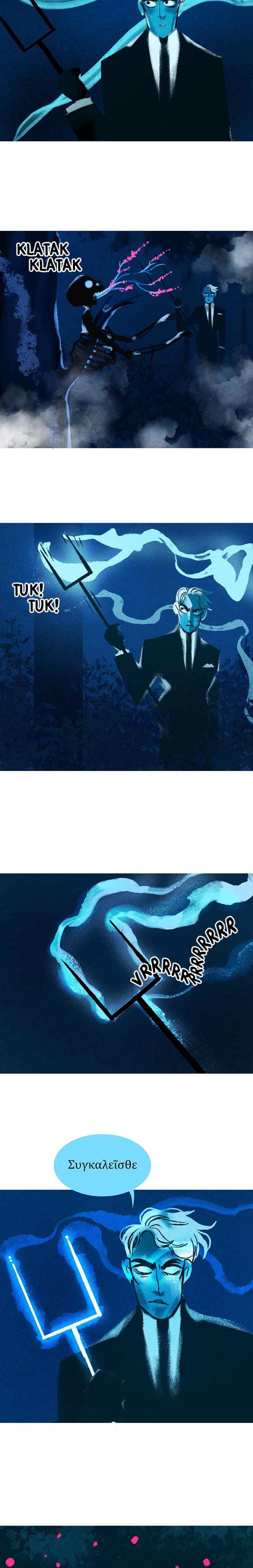 Lore Olympus chapter 40 halaman 12