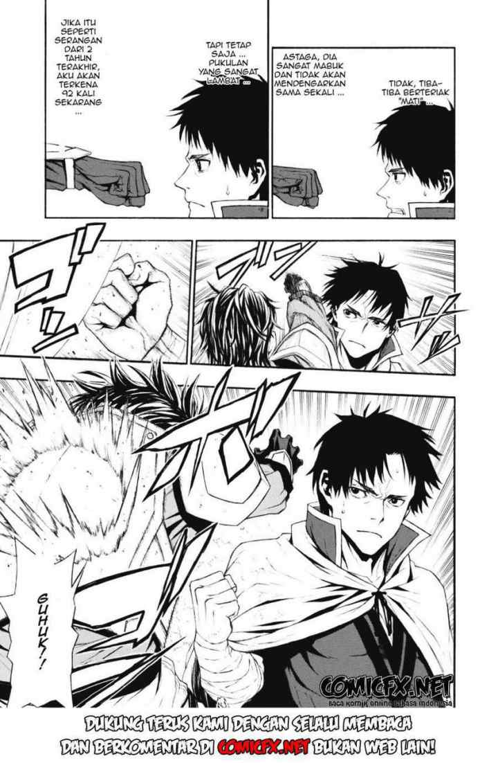 Shinmai Ossan Bouken-sha, Saikyou paati ni shinu hodo kitae rarete Muteki ni naru chapter 1.1 halaman 9