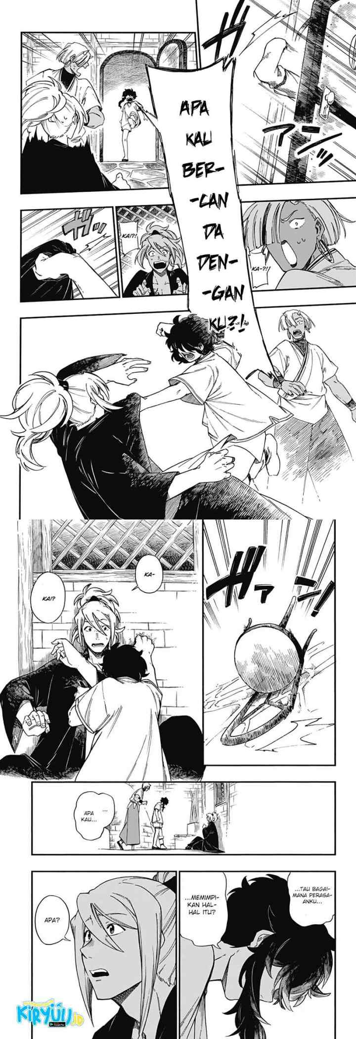 Aragane no Ko chapter 11 halaman 7