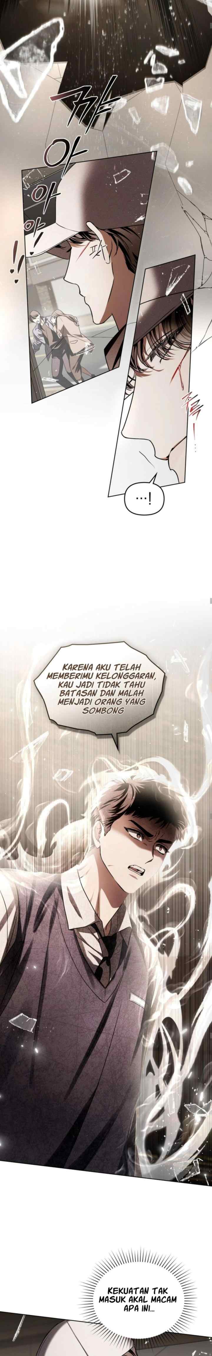 Honbul chapter 19 halaman 14