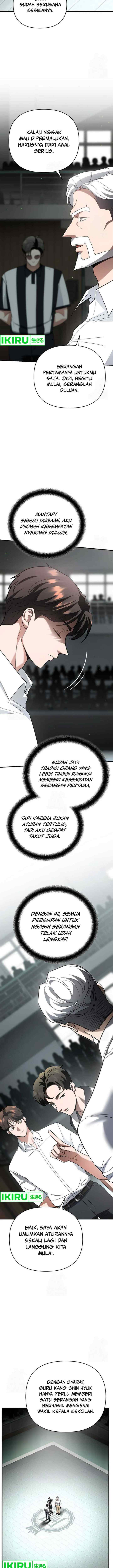 I Became a Swordsmanship Instructor at the Academy chapter 15 halaman 12