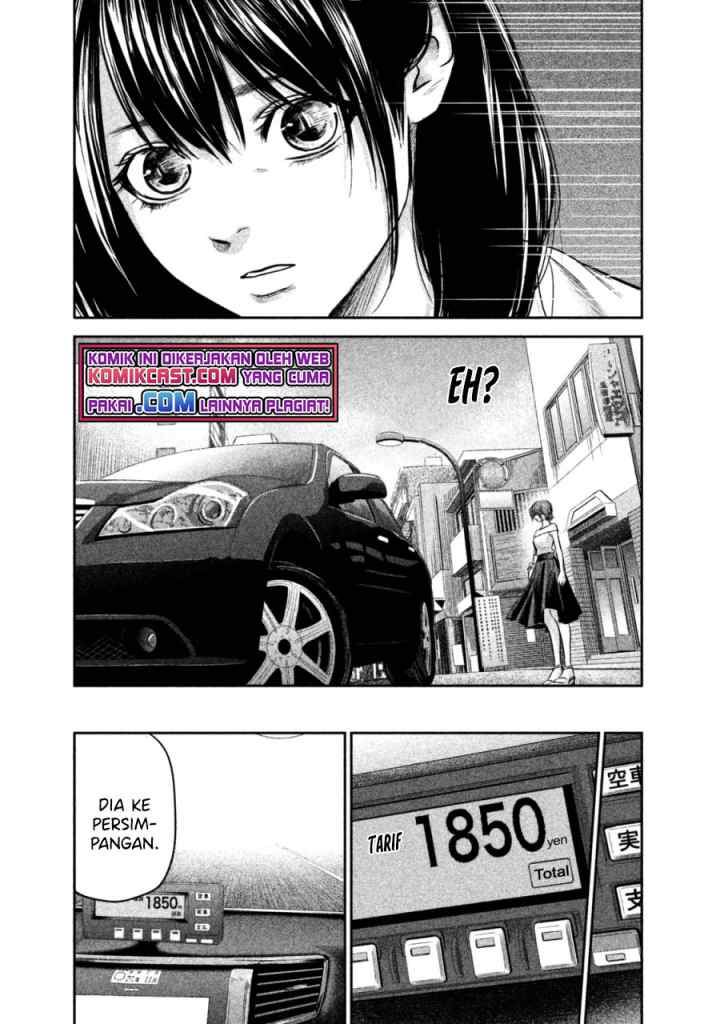 Hare-Kon chapter 133 halaman 14