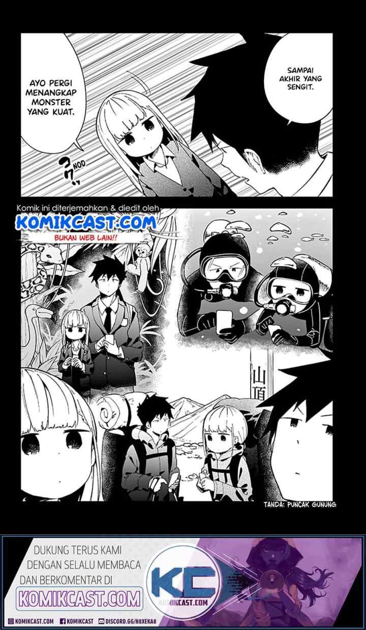 Aharen-san wa Hakarenai chapter 73 halaman 8
