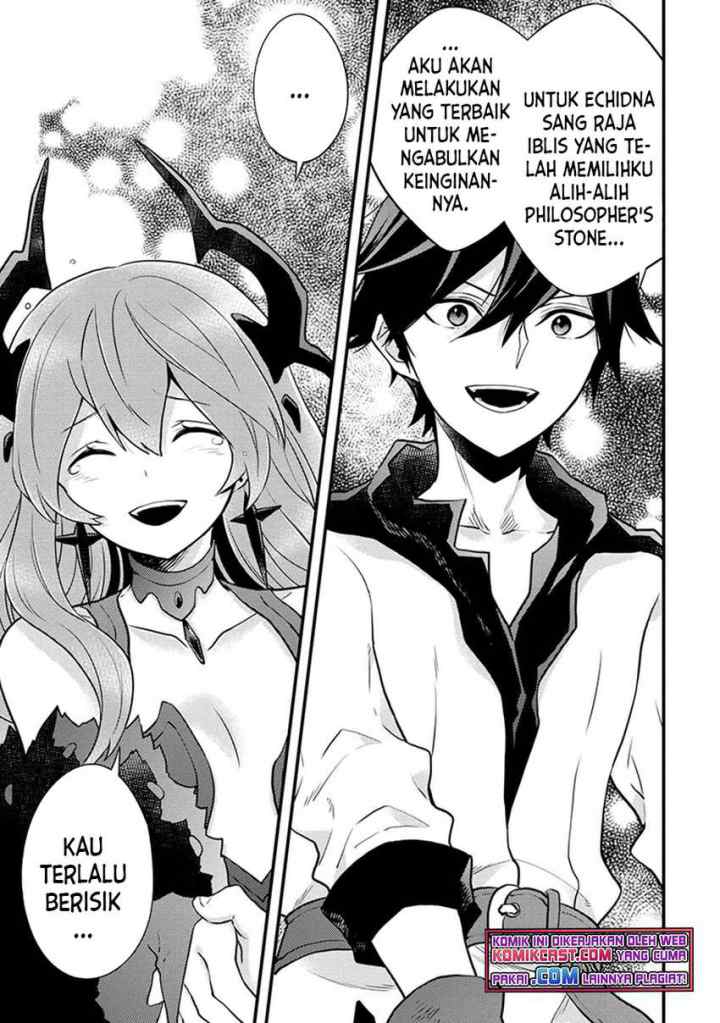Yuusha, Yamemasu chapter 29.5 halaman 7