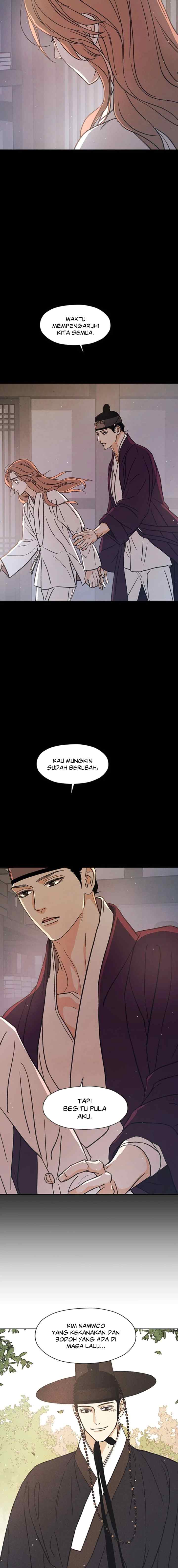 Shade of Plum Blossom chapter 47 halaman 18