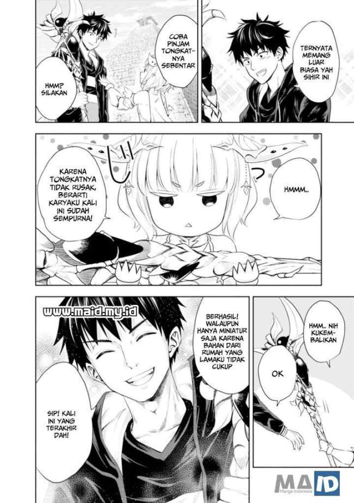 Ore No Ie Ga Maryoku Spot Datta Ken: Sundeiru Dake De Sekai Saikyou chapter 31 halaman 11