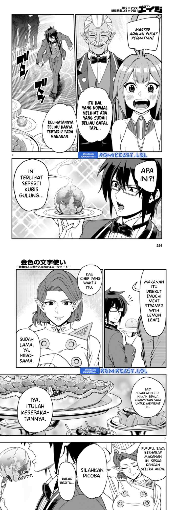 Konjiki no Moji Tsukai: Yuusha Yonin ni Makikomareta Unique Cheat chapter 99 halaman 4