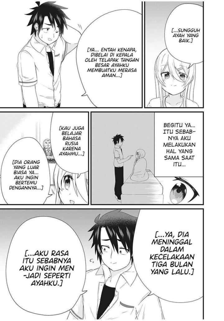 Nihongo Ga Hanasenai Roshiahito Bishojo Tennyusei Ga Tayoreru No Wa, Ta Gengo Masuta No Ore chapter 3 halaman 14