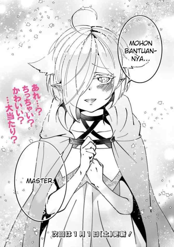 Shachiku, Dungeon Darake no Sekai de Koyuu Skill chapter 3 halaman 14