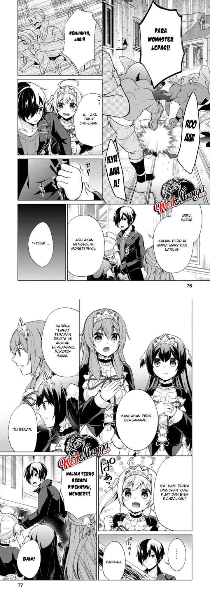 Hero of God Eye chapter 33 halaman 11