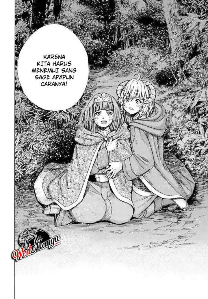 Shoukan Sareta Kenja wa Isekai o Iku ~ Saikyouna no wa Fuyou Zaiko no Aitemudeshita ~ chapter 8 halaman 20