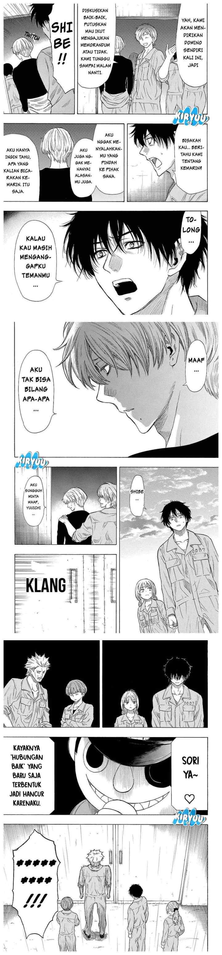 Tomodachi Game chapter 42 halaman 12