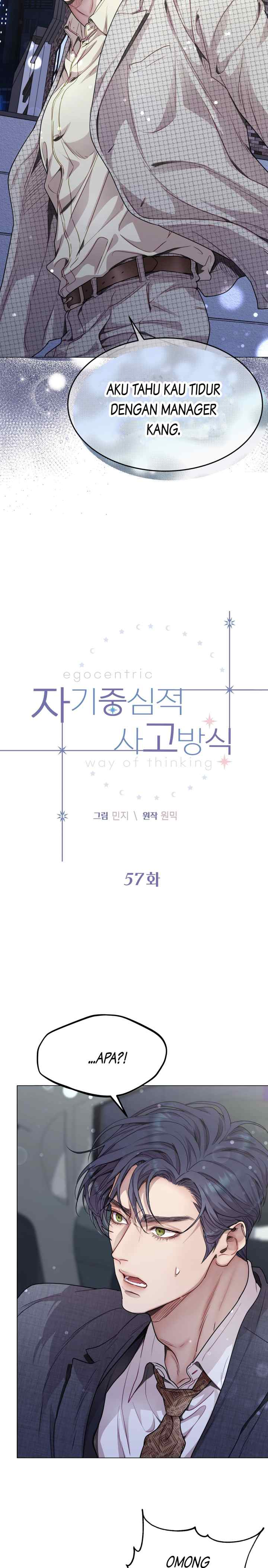 Egocentric Way Of Thinking chapter 57 halaman 4