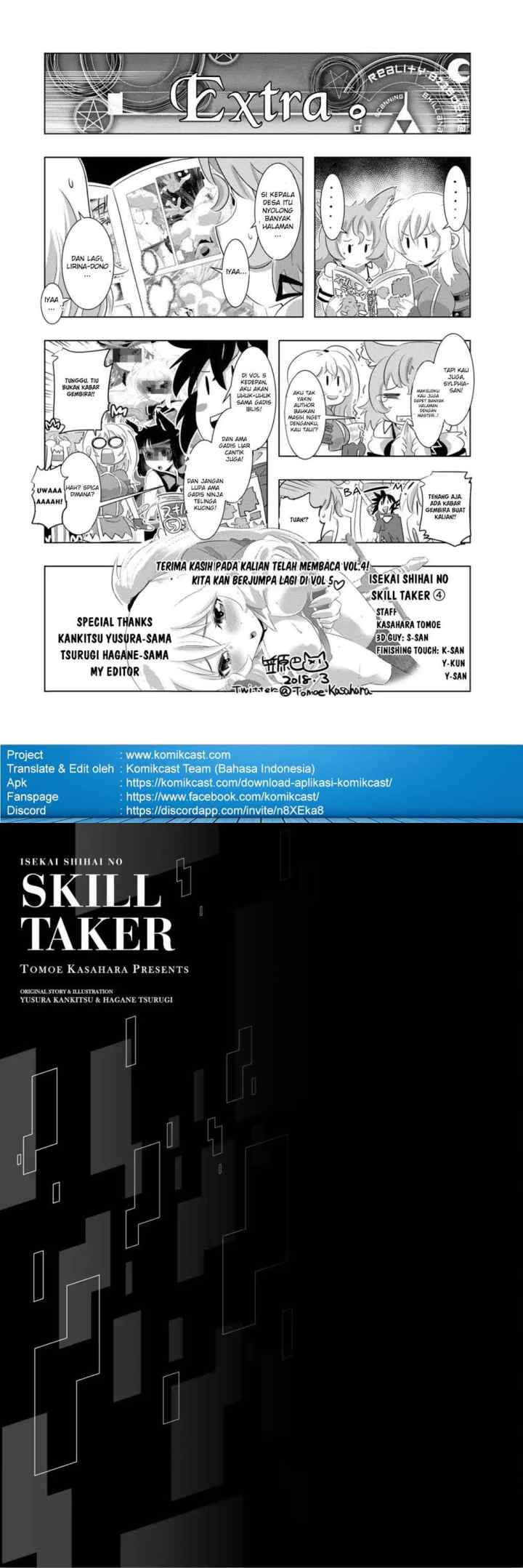 Isekai Shihai no Skill Taker: Zero kara Hajimeru Dorei Harem chapter 32 halaman 12