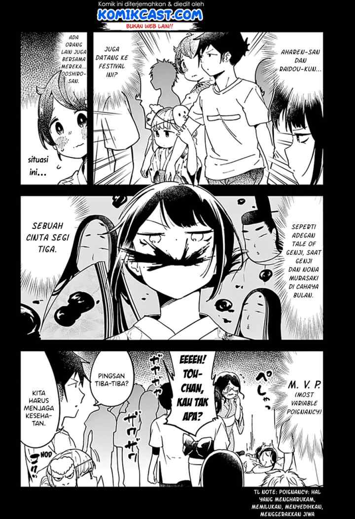 Aharen-san wa Hakarenai chapter 44 halaman 14