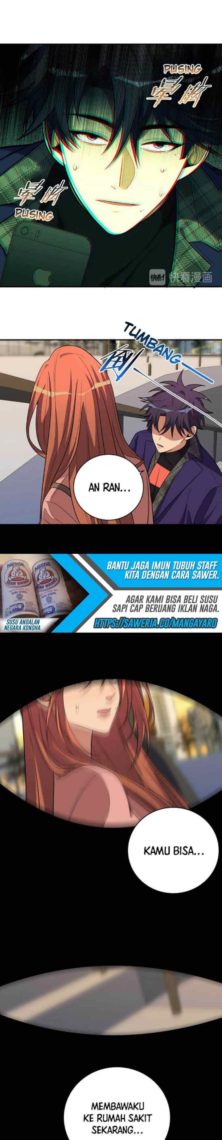 Killing My Love chapter 19 halaman 16
