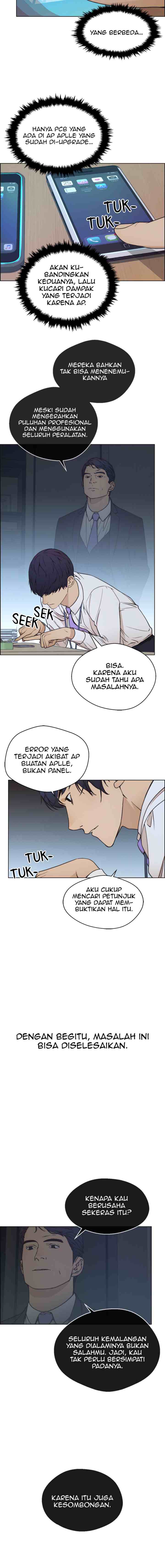 The Man chapter 80 halaman 9