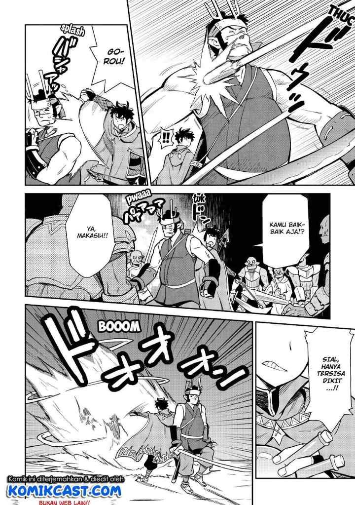 Toaru Ossan no VRMMO Katsudouki chapter 45 halaman 5