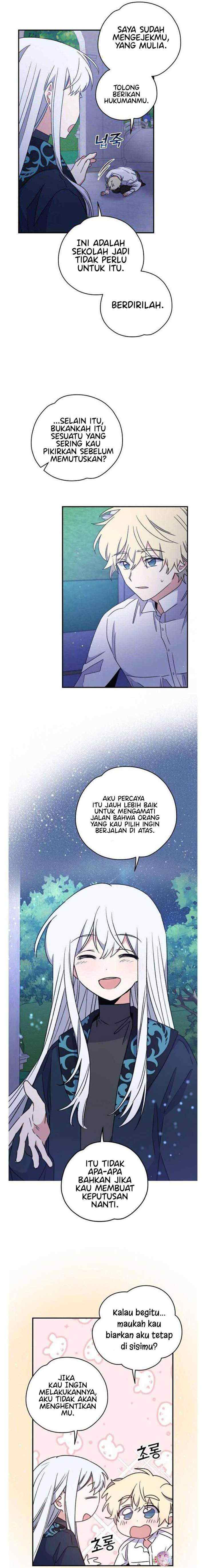 Yigret chapter 28 halaman 11