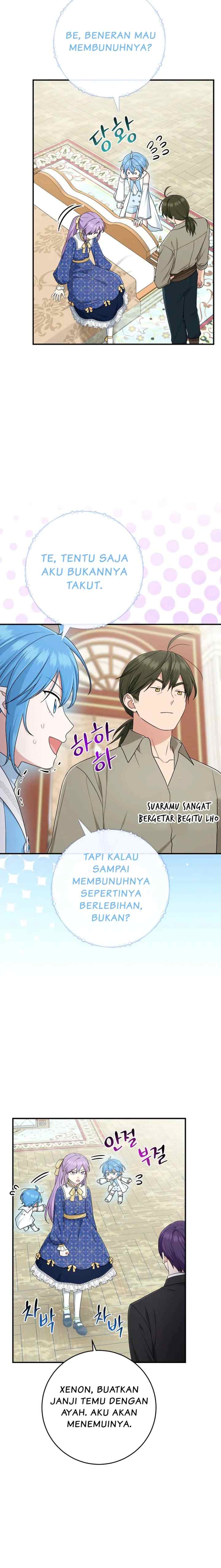 I Played The Role of the Adopted Daughter Too Well chapter 77 halaman 15